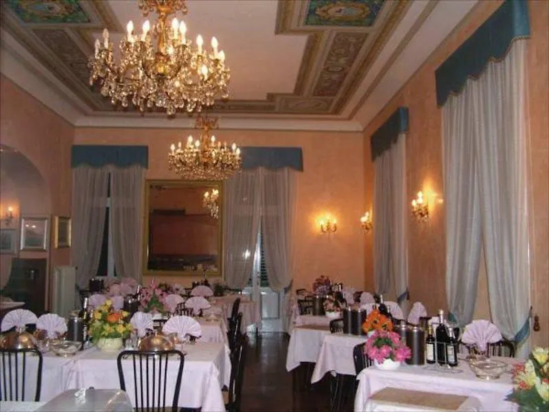 Hotel Maderno Toscolano Maderno 4*,